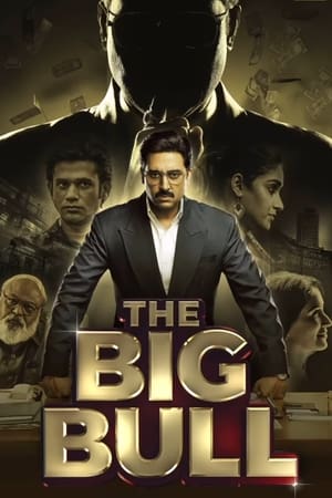 The Big Bull watch The Big Bull
