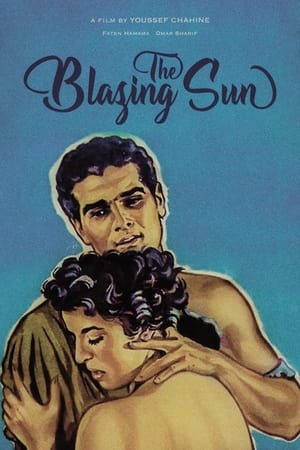 The Blazing Sun watch The Blazing Sun