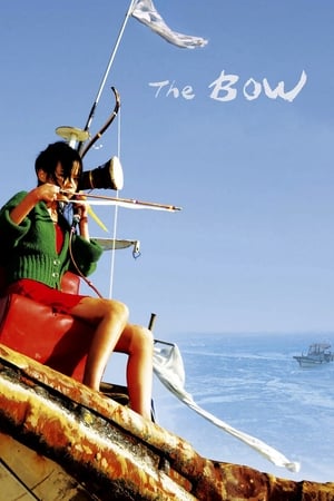 watch The Bow