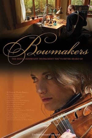 The Bowmakers watch The Bowmakers