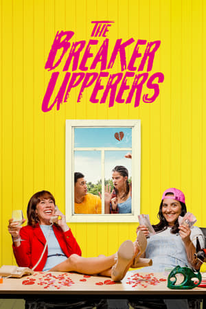 The Breaker Upperers watch The Breaker Upperers