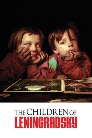 The Children of Leningradsky watch The Children of Leningradsky
