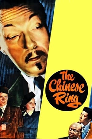The Chinese Ring watch The Chinese Ring