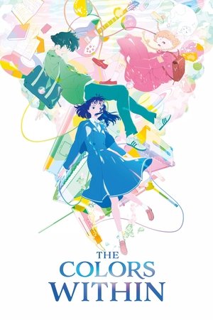 watch The Colors Within