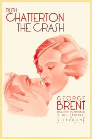 The Crash watch The Crash