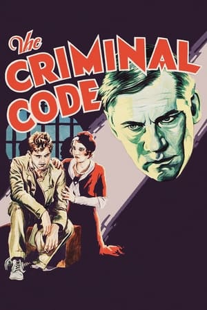 The Criminal Code watch The Criminal Code