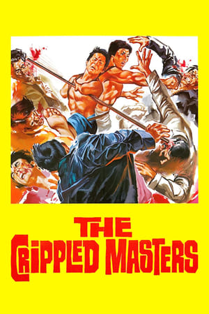 The Crippled Masters watch The Crippled Masters