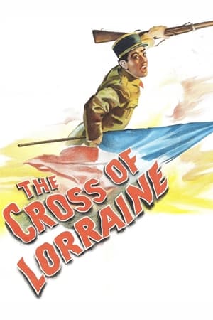 The Cross of Lorraine watch The Cross of Lorraine