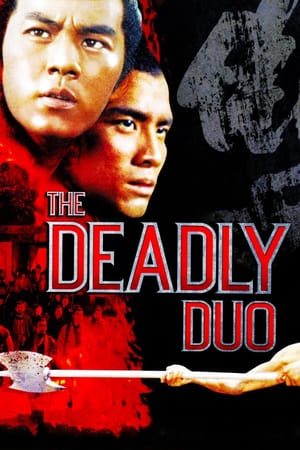 The Deadly Duo watch The Deadly Duo