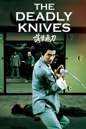 The Deadly Knives watch The Deadly Knives