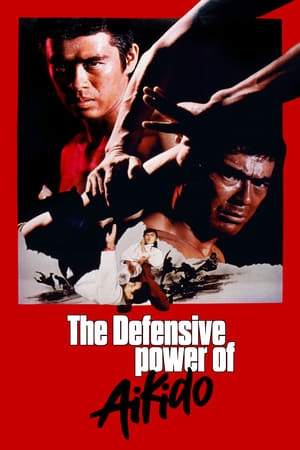 watch The Decisive Power of Aikido