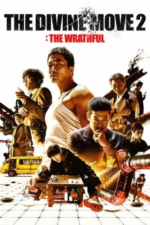 The Divine Move 2: The Wrathful watch The Divine Move 2: The Wrathful