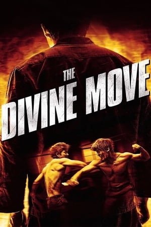 The Divine Move watch The Divine Move