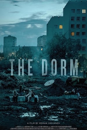 The Dorm watch The Dorm
