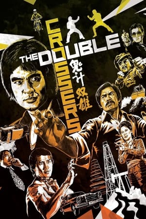 The Double Crossers watch The Double Crossers