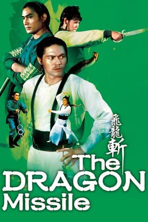 The Dragon Missile watch The Dragon Missile
