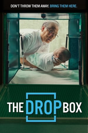 The Drop Box watch The Drop Box