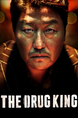 The Drug King watch The Drug King