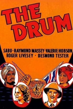 The Drum watch The Drum