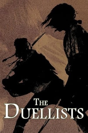 The Duellists watch The Duellists
