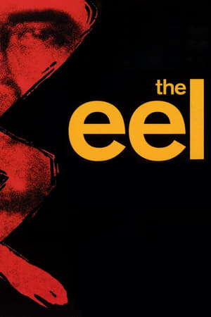 The Eel watch The Eel