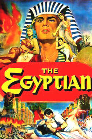 The Egyptian watch The Egyptian