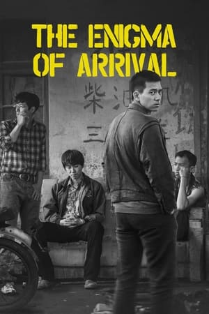 The Enigma of Arrival watch The Enigma of Arrival