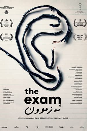 The Exam watch The Exam