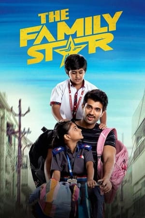watch The Family Star