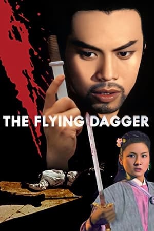 The Flying Dagger watch The Flying Dagger