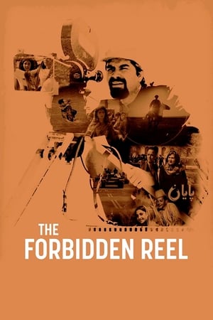 The Forbidden Reel watch The Forbidden Reel