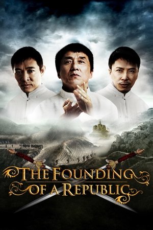 watch The Founding of a Republic