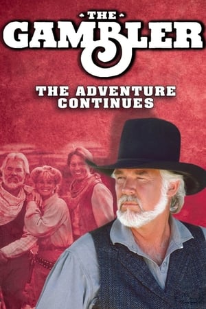 The Gambler: The Adventure Continues watch The Gambler: The Adventure Continues
