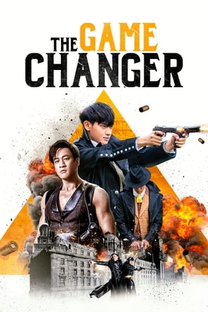 The Game Changer watch The Game Changer