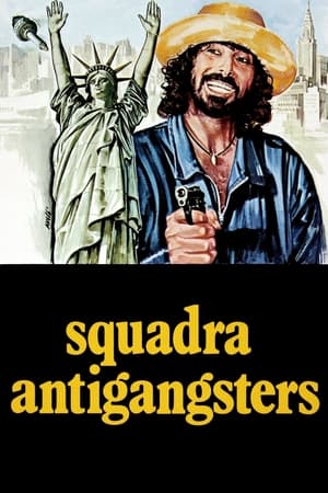 The Gang That Sold America watch The Gang That Sold America