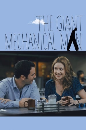 The Giant Mechanical Man watch The Giant Mechanical Man