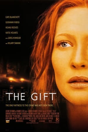 The Gift watch The Gift