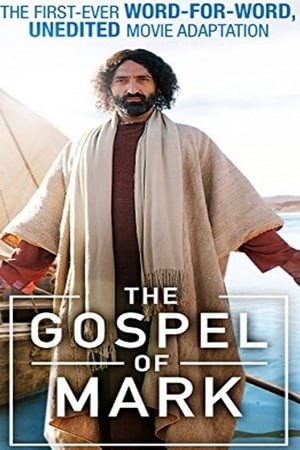 The Gospel of Mark watch The Gospel of Mark
