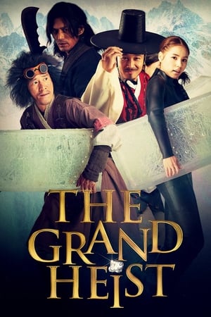 The Grand Heist watch The Grand Heist