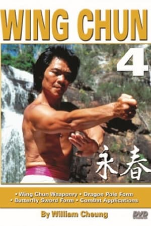 The Grandmaster & The Dragon: William Cheung & Bruce Lee watch The Grandmaster & The Dragon: William Cheung & Bruce Lee