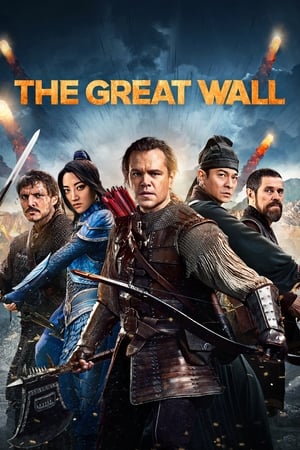 The Great Wall watch The Great Wall