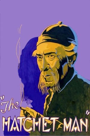 The Hatchet Man watch The Hatchet Man