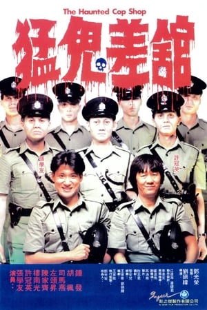 The Haunted Cop Shop watch The Haunted Cop Shop