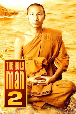The Holy Man 2 watch The Holy Man 2