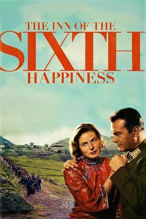 watch The Inn of the Sixth Happiness