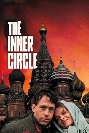 The Inner Circle watch The Inner Circle