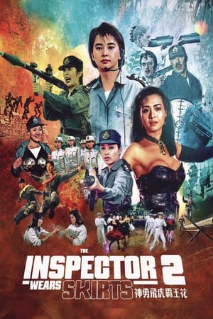 watch The Inspector Wears Skirts II