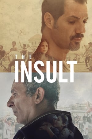 The Insult watch The Insult