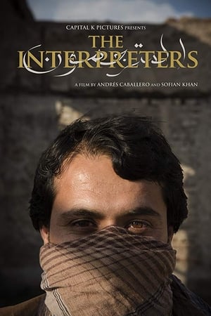 The Interpreters watch The Interpreters