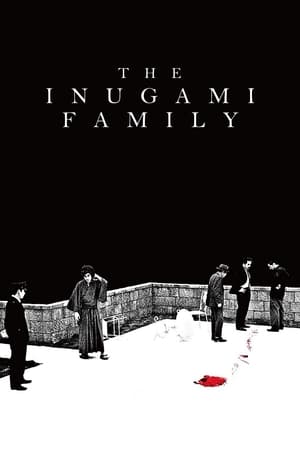 The Inugamis watch The Inugamis